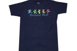 Grateful Dead Classic Bear Line T Shirt - The Hollywood Apparel